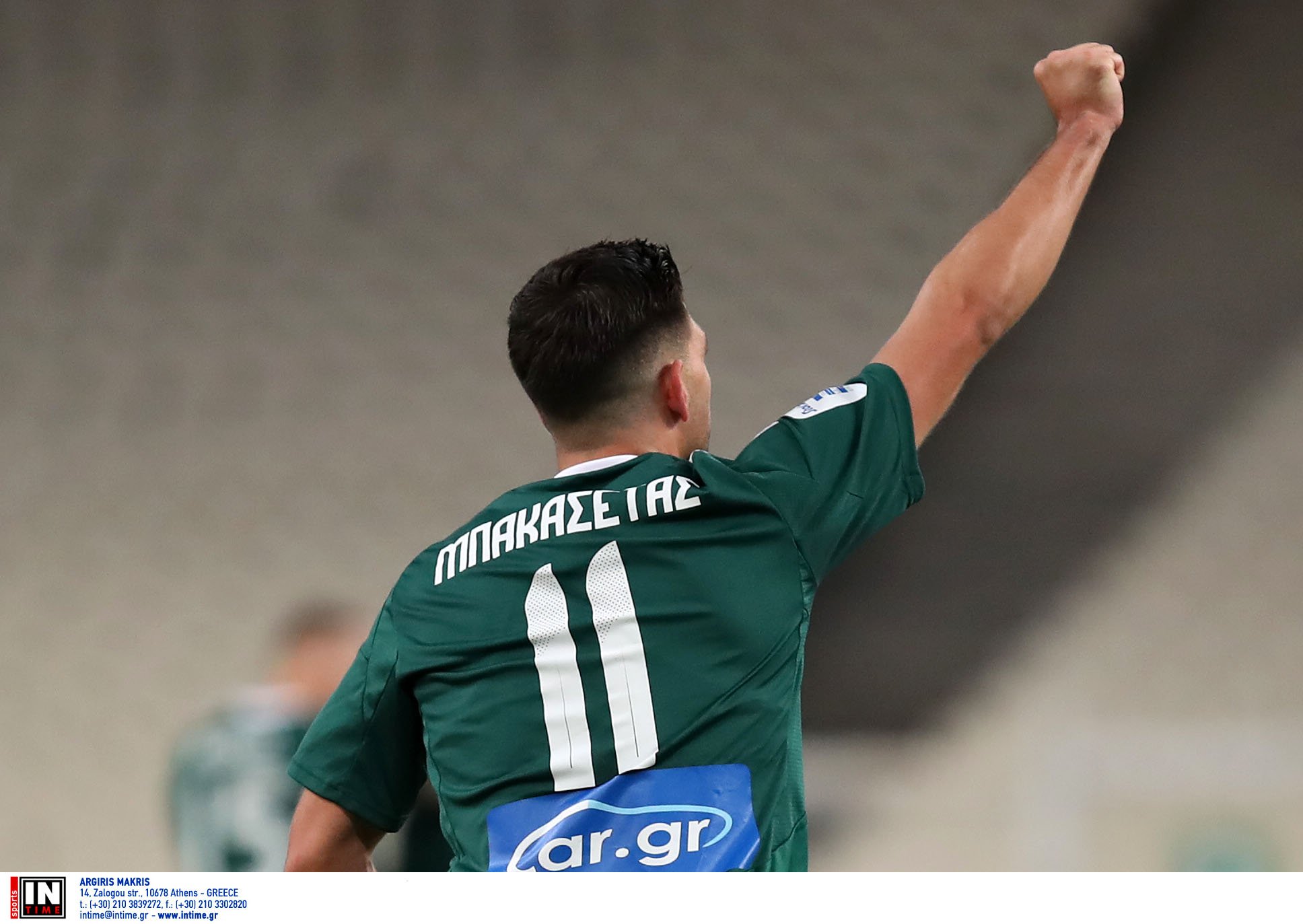 Panathinaikos – Lamia 1-0: Düğümü Bakasetas çözümledi