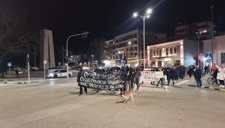 Gümülcine (Komotini)’de Antifaşist Yürüyüş