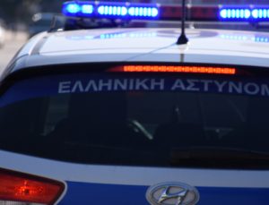 Rodos’ta Korkutucu Keşif: İnsan Kemikleri Bulundu