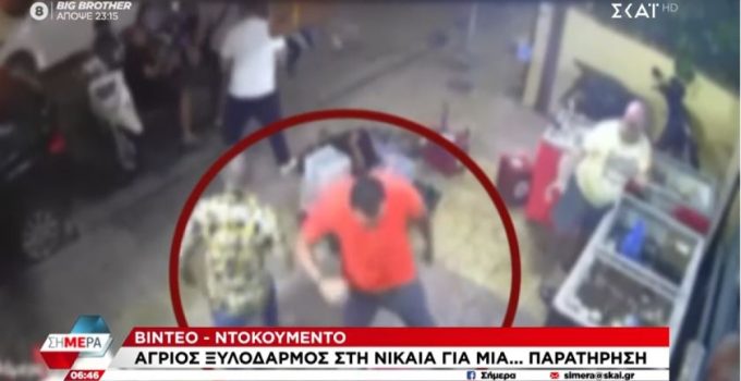 Bir grup getirdi ve onları bir uyarı nedeniyle dövdüler: «Yasadılar ve bize saldırdılar» (vid)