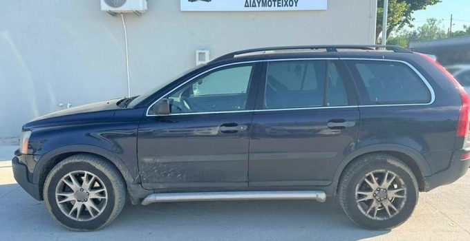 Dedeağaç’de Tutuklamalar: Bir İnsan Ticareti Yapan ve Beş Yasa Dışı Göçmen