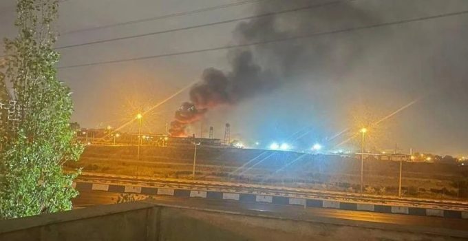 İsrail İran’a saldırdı