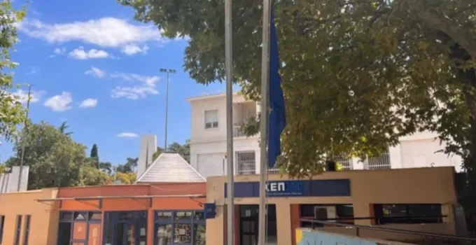 Gümülcine (Komotini): Yunan bayrağını yakan Bulgar hakkında hapis cezası