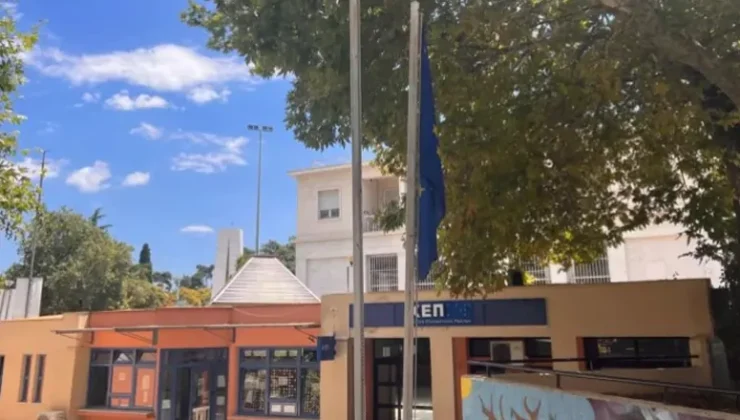 Gümülcine (Komotini): Yunan bayrağını yakan Bulgar hakkında hapis cezası