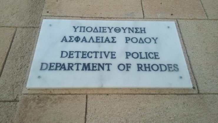 Koloss Rodos oyuncusu uyuşturucu nedeniyle tutuklandı