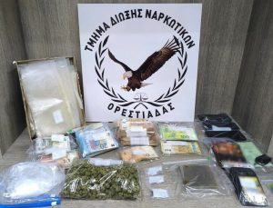 Orestiada: Uyuşturucu operasyonu