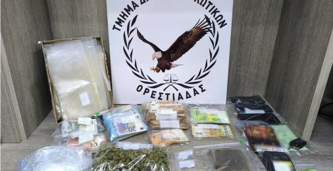 Orestiada: Uyuşturucu operasyonu