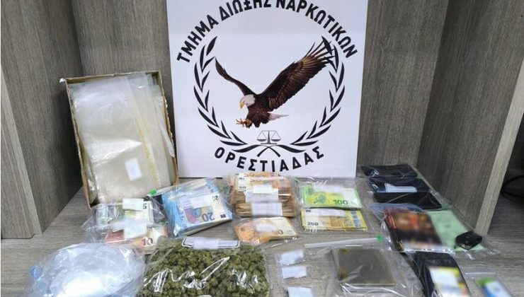 Orestiada: Uyuşturucu operasyonu