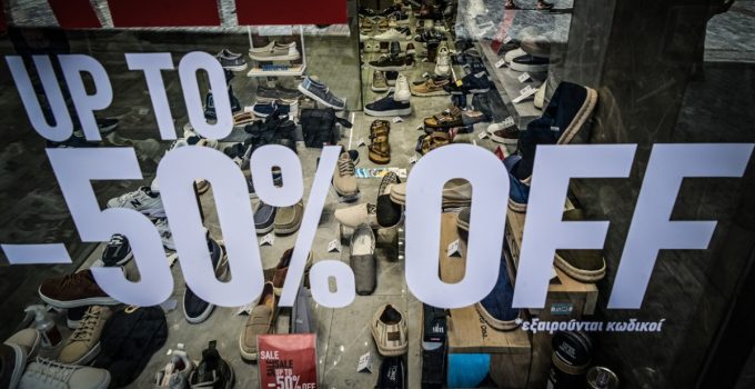 Yunanistan Kış İndirimleri 2026: Ne zaman başlıyor ve tüketicilerin dikkat etmesi gerekenler