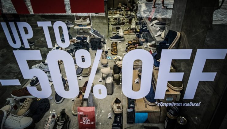 Yunanistan Kış İndirimleri 2026: Ne zaman başlıyor ve tüketicilerin dikkat etmesi gerekenler