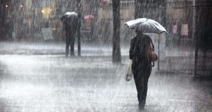 Acil EMY Bülteni: Salı öğleden sonra boyunca AMTH bölgelerinde şiddetli yağmurlar ve fırtınalar geliyor