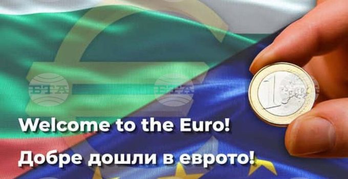 Bulgaristan Euro Bölgesi’nde: Para Politikasına Disiplin Toplumsal İrade ile Buluşuyor