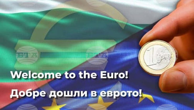 Bulgaristan Euro Bölgesi’nde: Para Politikasına Disiplin Toplumsal İrade ile Buluşuyor