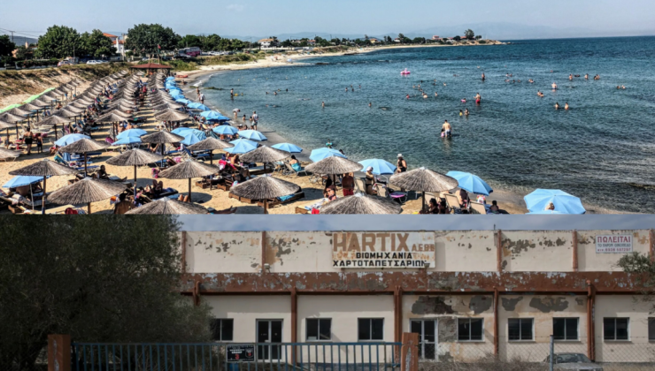 Doğu Makedonya ve Trakya turizm modelinin gölgesinde