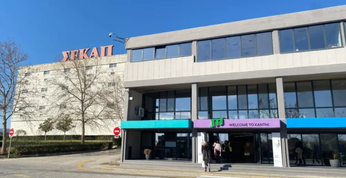 JTI’nin İskeçe Yatırımı: Çevresel Sürdürülebilirlik ve İnovasyon İçin Yeni Ufuklar