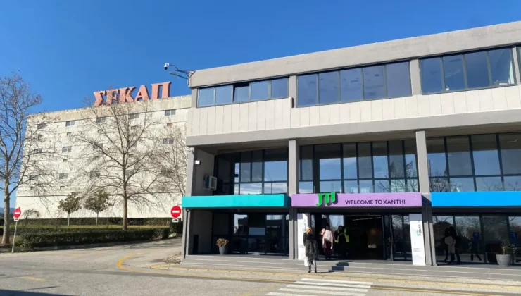 JTI’nin İskeçe Yatırımı: Çevresel Sürdürülebilirlik ve İnovasyon İçin Yeni Ufuklar