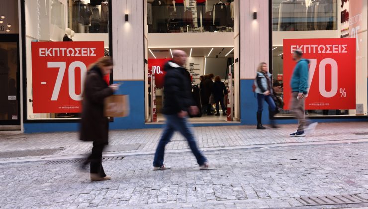 Kış İndirimleri Süreci ve Tüketici Haklarına Dair Bilgilendirme