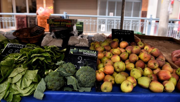 Yunanistan’da Halk pazarları bugünden itibaren yeniden faaliyete geçiyor
